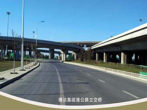 诏安案例展示